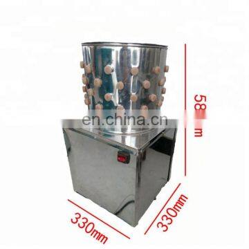 Hot Sale Stainless Steel Poultry Feather Plucker / Chicken Drum Plucking Machine / Quail / Pigeon Feather Plucker for Sale photo-6