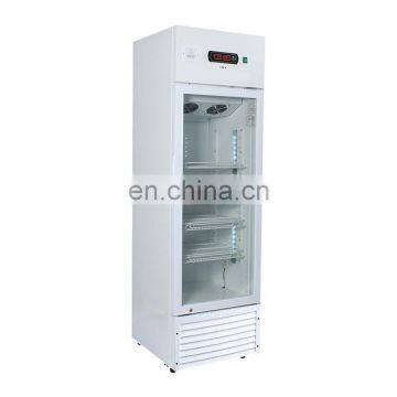 LC-228DK hospital pharmacy medical chest fridge refrigerator