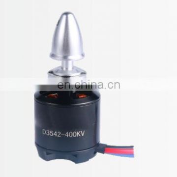 D3542 bypass brushless motor four-axis six-axis eight-axis multi-rotor motor self-locking brushless motor