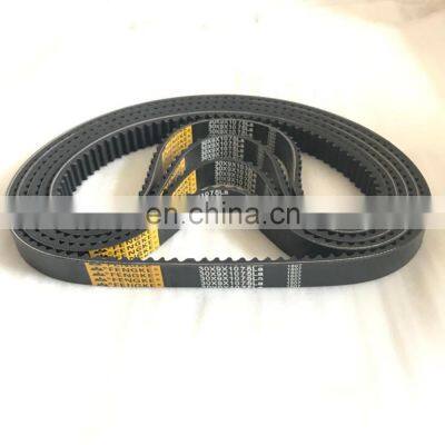 Variable Speed Belts Toothed Belts 30x9x1075