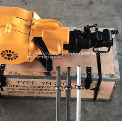 Hand Held Type Gasoline Rock Drill Machine Drilling Rig YN27C photo-3