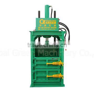 Small Vertical Plastic Hydraulic Baling Machine