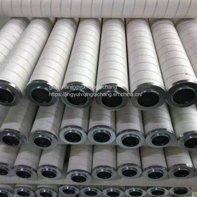Dust Filter Cartridge