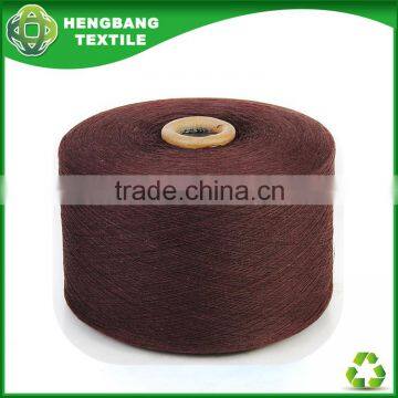 Manfacturer brown colour cotton apron fabric yarn HB401 China