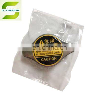 Car Auto Parts  Radiator Caps  OEM R150/R126 Water Tank Cover