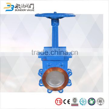 chemical industry high quality manual operated wafer lug pn16 cast iron knife gate valve