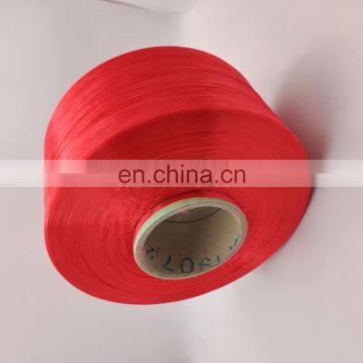 China Factory Low MOQ Low Shrinkage Hig Tenacity Multifilamnet Polyester Nylon 6 Fdy Yarn photo-5