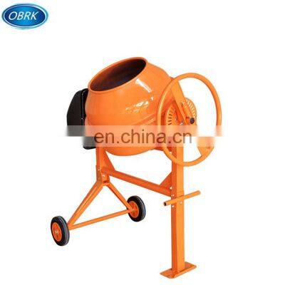 Factory sale portable 5 cu ft concrete cement mixer machine with wheels