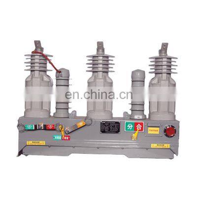 Manufacture 630a vacuum circuit breaker outdoor switch with auto operator