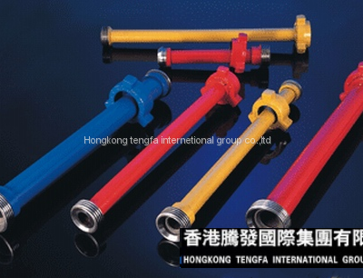 Petroleum Equipment Machinery High Pressure Fluid Control Products Integral pipeline