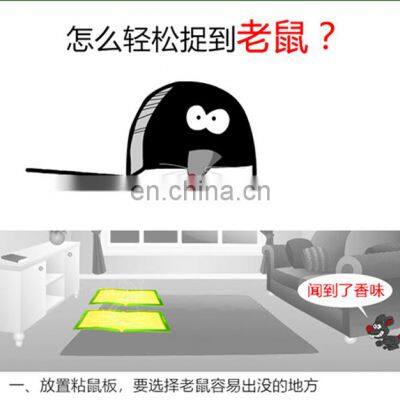 Friendly Wholesale Hot Sale High Quality Eco-friendly Large Paper Board Mouse Glue Trap Rat Glue Traps