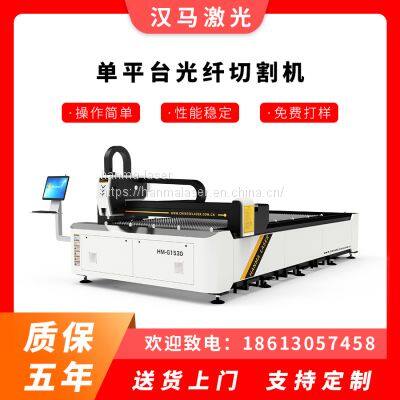 2kw ipg fiber laser cutting machine sheet metal 3015 fiber laser cutting machine 2000w laser power