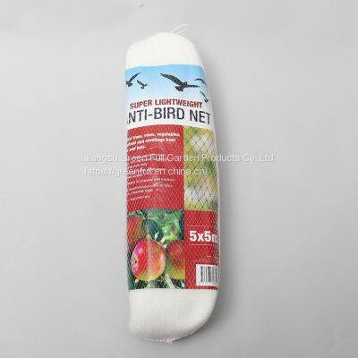 Anti-bird Invisible Anti Bird Net / Garden Vineyard Bird Netting for Agricultural photo-5