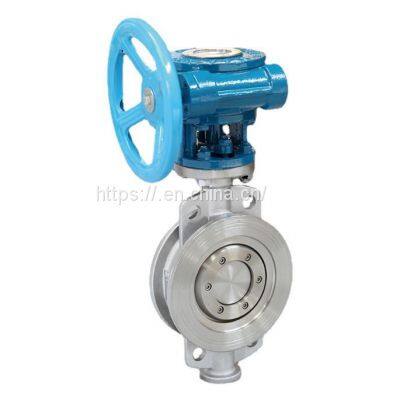 Stainless Steel Flanged Butterfly Valve