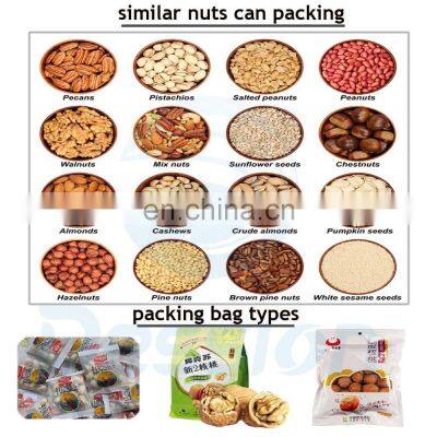 150g 200g Crude Almonds Nut Granule Sachet Automatic Packing Machine photo-2