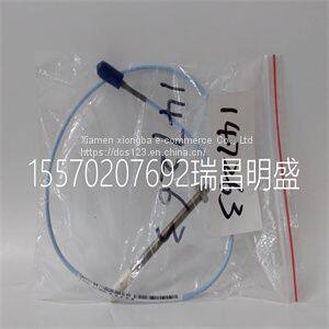 Module spare parts 330901-05-32-05-02-00