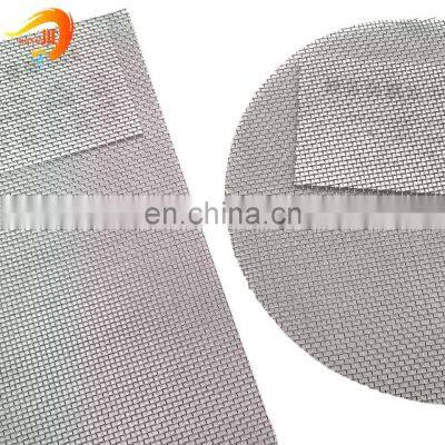 High Quality 304 Stainless Steel Wire Mesh Filter Screen Mesh