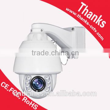 High quality sony 420tvl speed dome 2MP 4MP 5MP waterproof cctv analog smallest ptz camera factory price