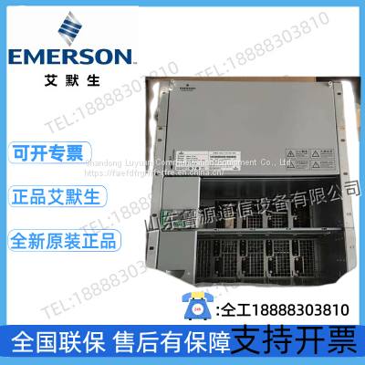 Emerson Netsure731 A41-S8 Embedded Power Supply photo-2