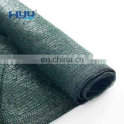 Gardening Plastic Shading Mesh Agriculture Greenhouse Nursery Shade Netting photo-5