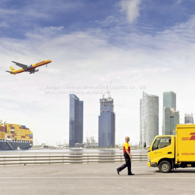 DHL FEDEX ARAMEX  Air Freight  From shanghai ningbo shenzhen China to United States ATLANTA、CHARLOTTE、CINCINNATI