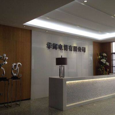 Chaozhou Jiazhao Lighting Co., Ltd. company overview - view 3