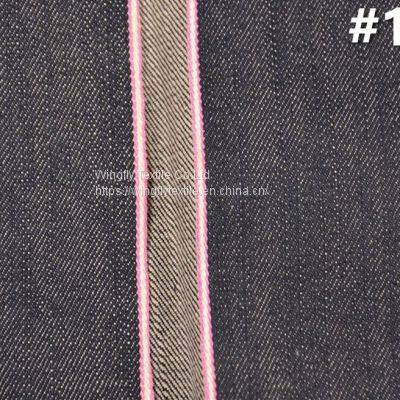 13oz Wholesale High Quality Cotton Japanese Denim Fabric 29/30\