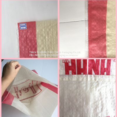 Pp Material Custom Printed Logo Poly Plastic Mailing Package Parcel Bags photo-3