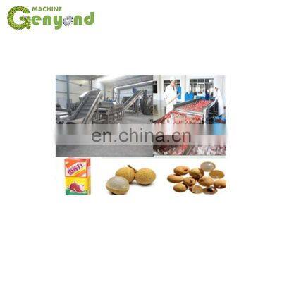 high quality longan lychee peeling machine