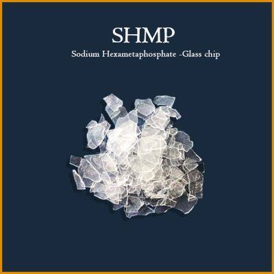 Sodium Hexametaphosphate Manufactuer /SHMP/food Additive photo-3