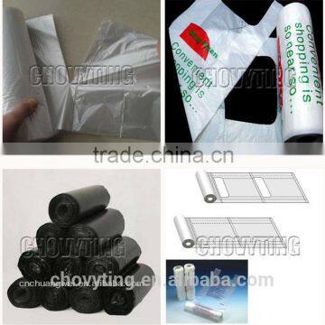 Automatic Plastic T-shirt Bag Flat Bag Point Cut on Roll Bag Making Machine photo-2