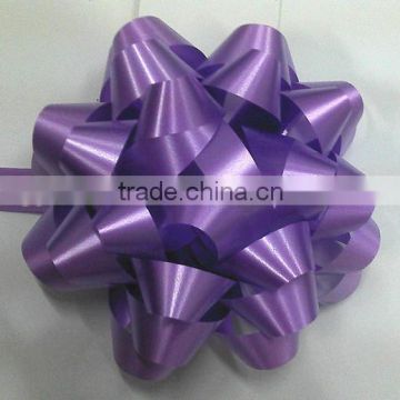 3.5"Iridescent Embossed Purple Ribbon Star Bow with PVC Box for wrapping gift