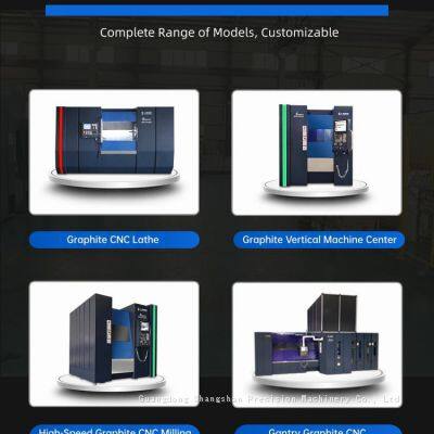 Customized Graphite CNC Machine Tool Customized Graphite CNC Machine Tool S-1200G
