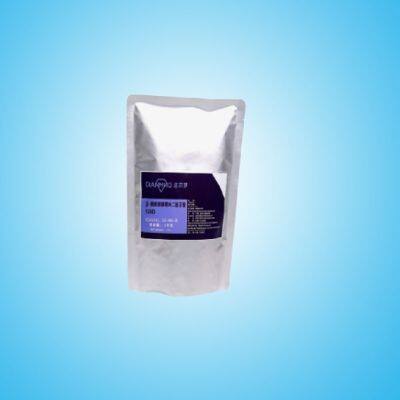 NAD β-Nicotinamide Adenine Dinucleotide//β-NAD photo-2