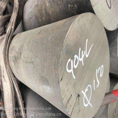 Factory Direct Sales of Domestic 904l Stainless Steel Bars, Round Bars, Black Bars, Bright Bars, and Round Steel in Stock photo-2