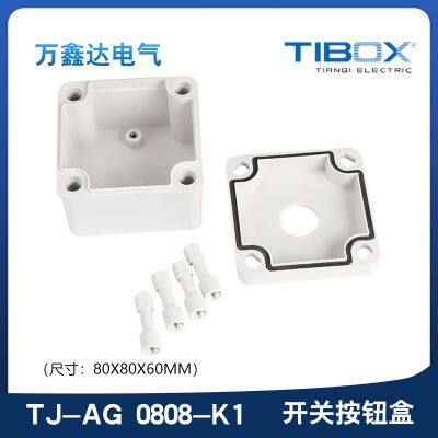 Коробка кнопочного выключателя TIBOX TJ-AG-0808-K1. Водонепроницаемая и пылезащищенная коробка с кнопкой аварийной остановки, коробка управления