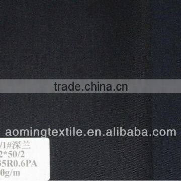 TR Polyester Viscose Wool like Fabric with Anti Static for summer