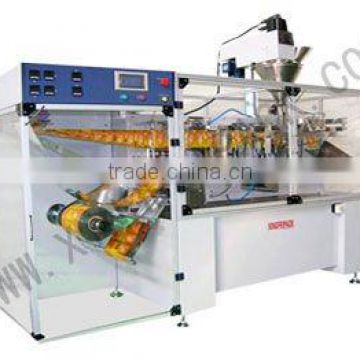 XFS-180I Automatic Horizontal Packing Machine