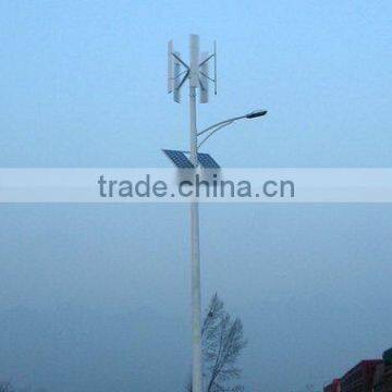 Wind-solar hybrid solar street light