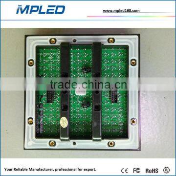 P10 Rgb Led Module Screen Display Module photo-2