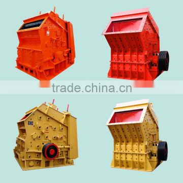 Relibale economy capacity 15 t/h mini crusher used stone crusher plant for sale