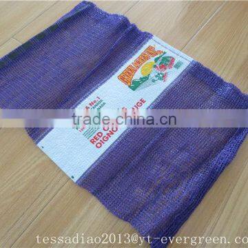 Folding style and pp material woven fabric mesh bag