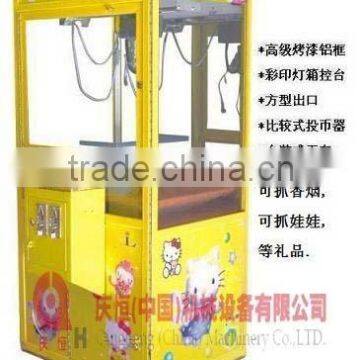 Toy Crane Machine photo-1