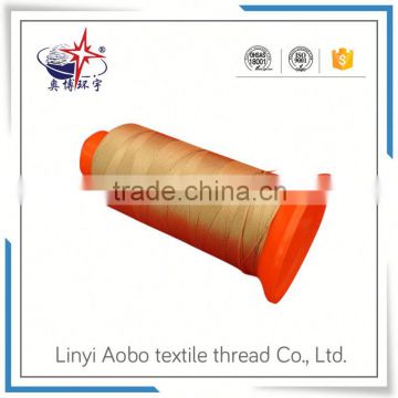 High quality trendy polyester fdy yarn