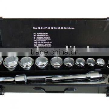 15pcs socket tool set