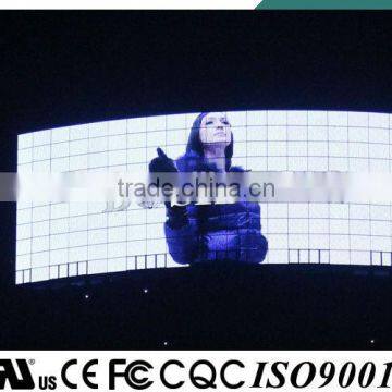 YD Outdoor Display Fireproof Light CE UL FCC SASO Certification photo-4
