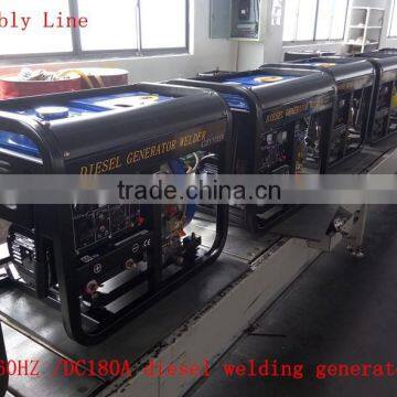 AC Single Phase 2KW/60HZ/110/220V/DC 160A Diesel Welding Generator (KDE6500EW) photo-3