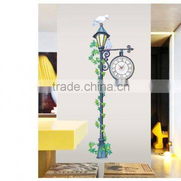 Street lamp wall sticker clock