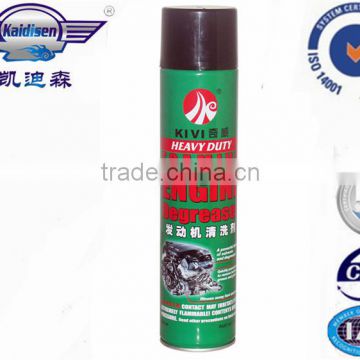 550ml engine degreaser & engine surface cleaner