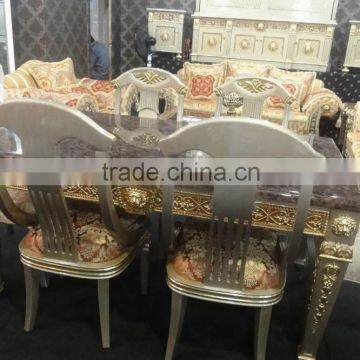 French style velvet dining room sets D1062